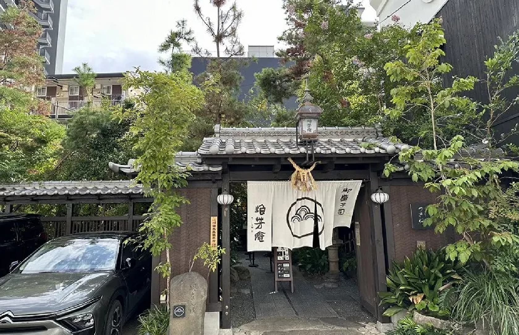 Delivering the Japanese Spirit of Wa and Zen