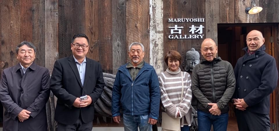 International Transactions