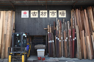 京都の古材を中心に全国から買取りしてきた古材です。