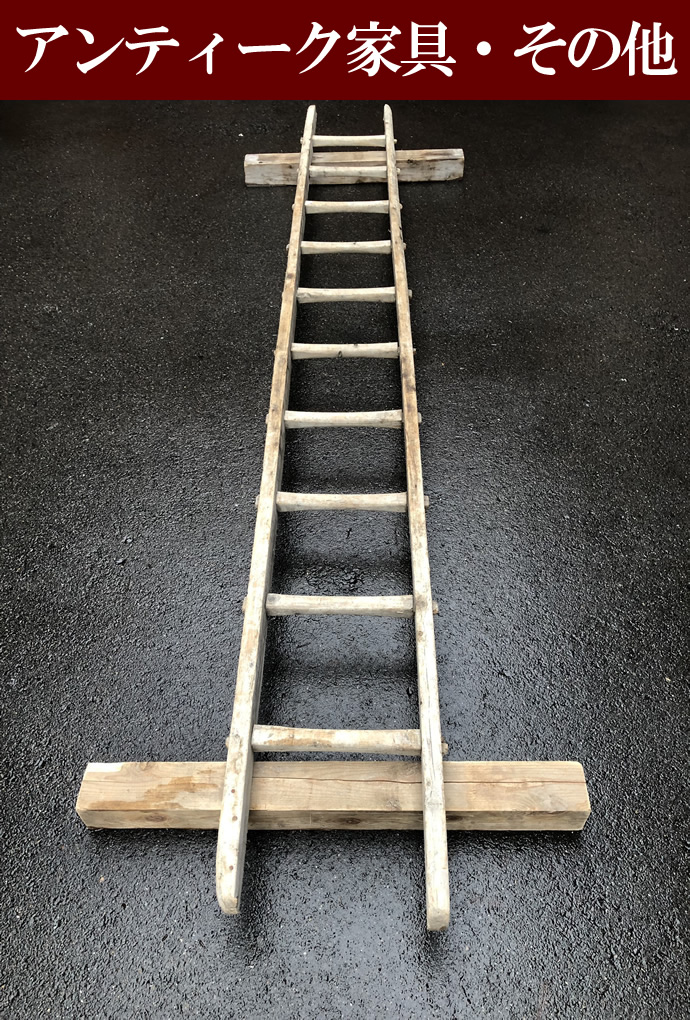 アンティーク家具・オブジェAK-048