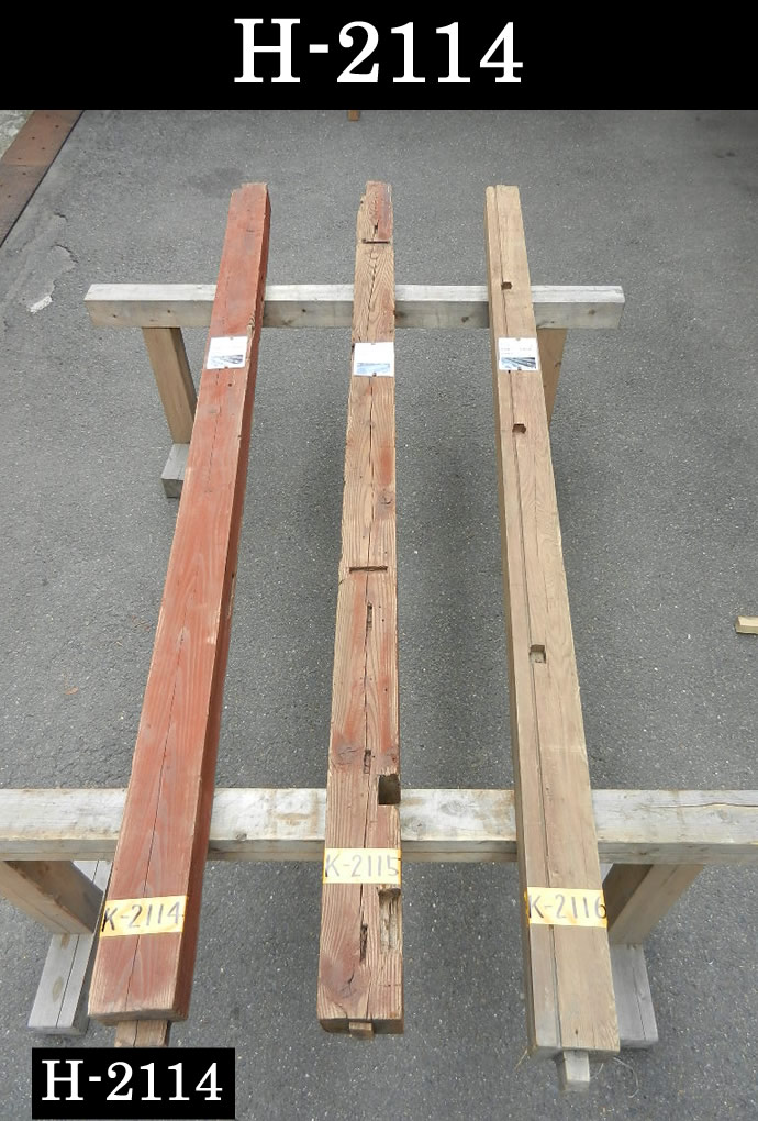 柱 H-2114