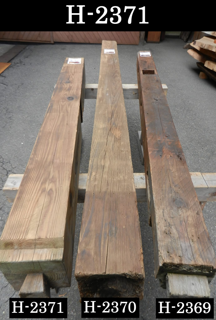 柱 H-2371