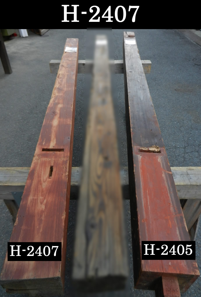 柱 H-2407