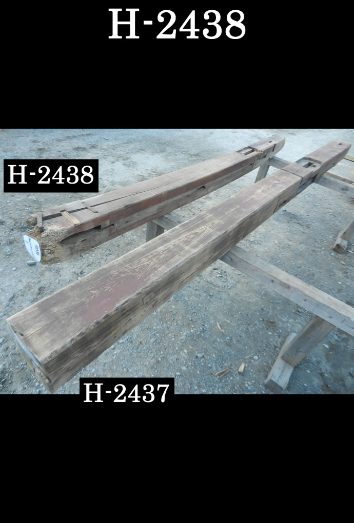 柱 H-2438