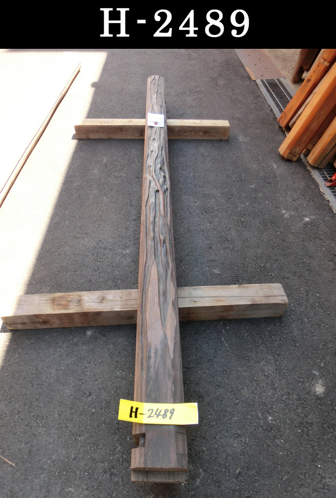 柱 H-2489