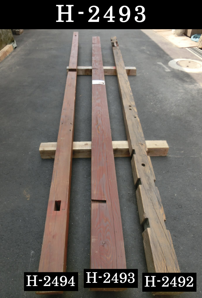 柱 H-2493