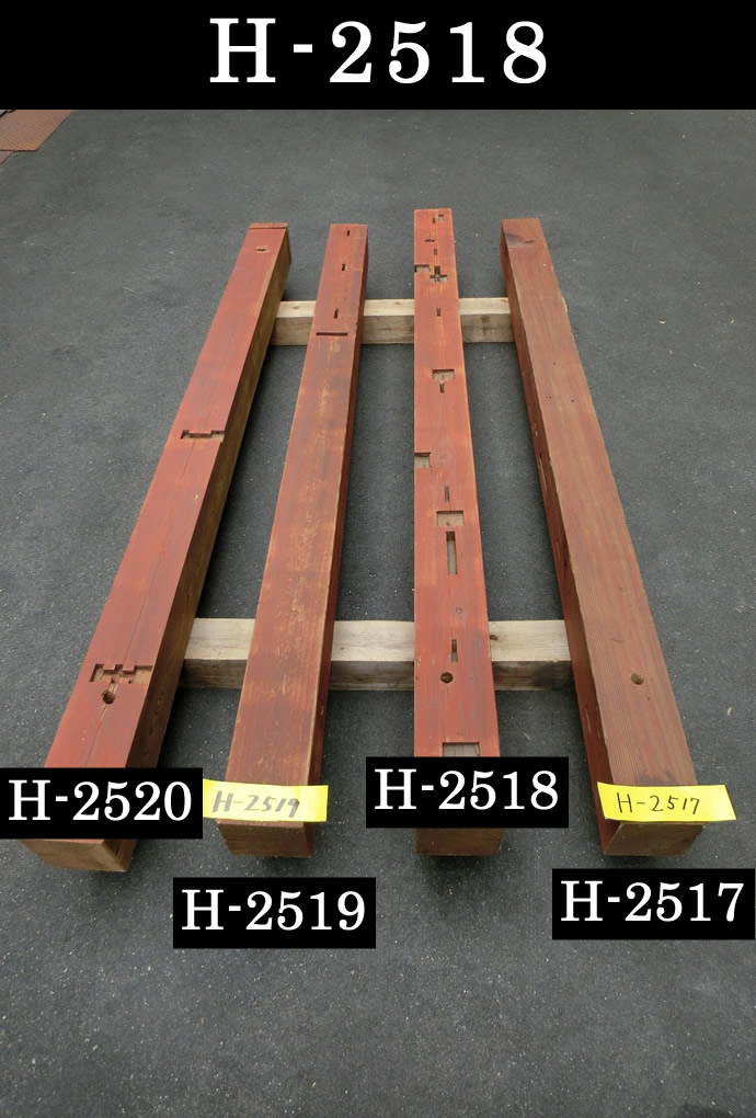 柱 H-2518