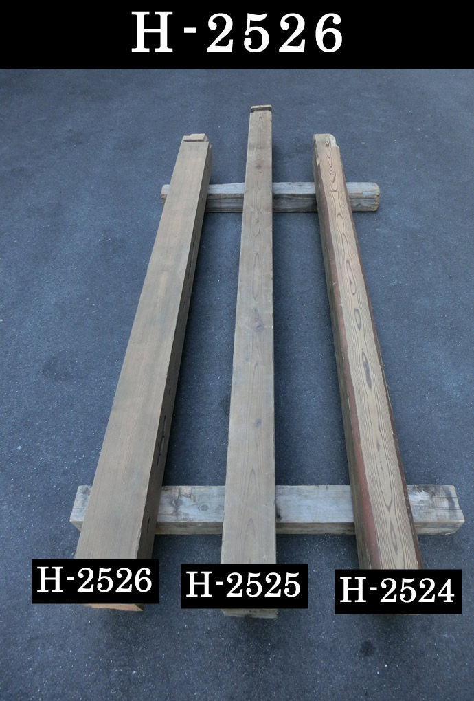 柱 H-2526