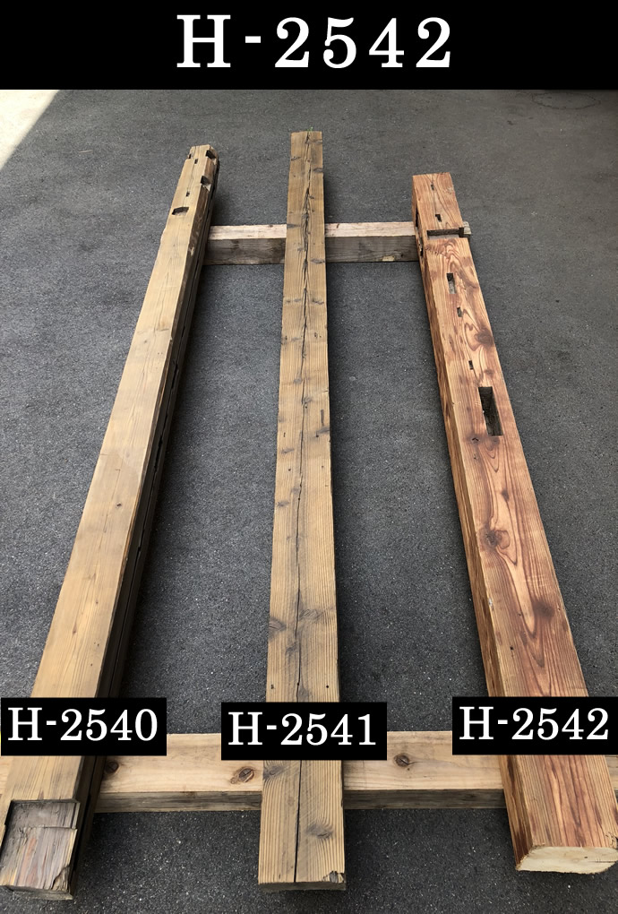 柱 H-2542