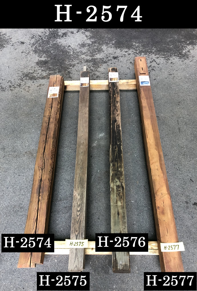 柱 H-2574