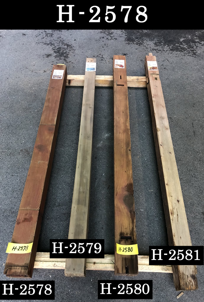 柱 H-2578