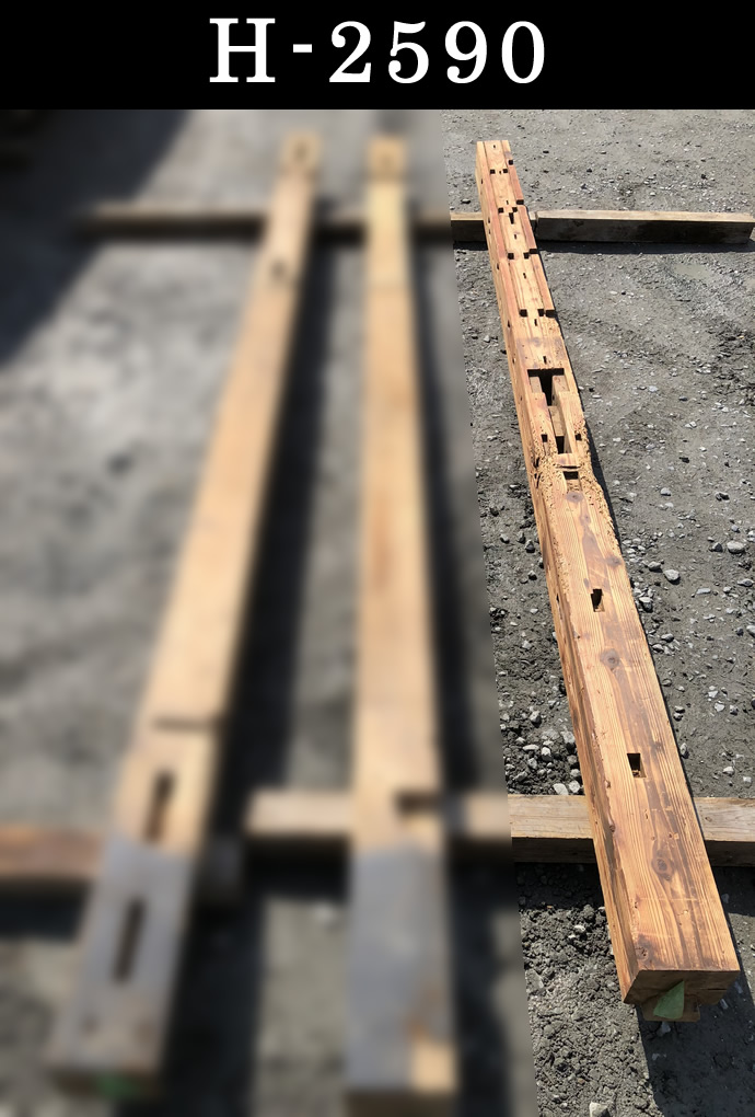 柱 H-2590
