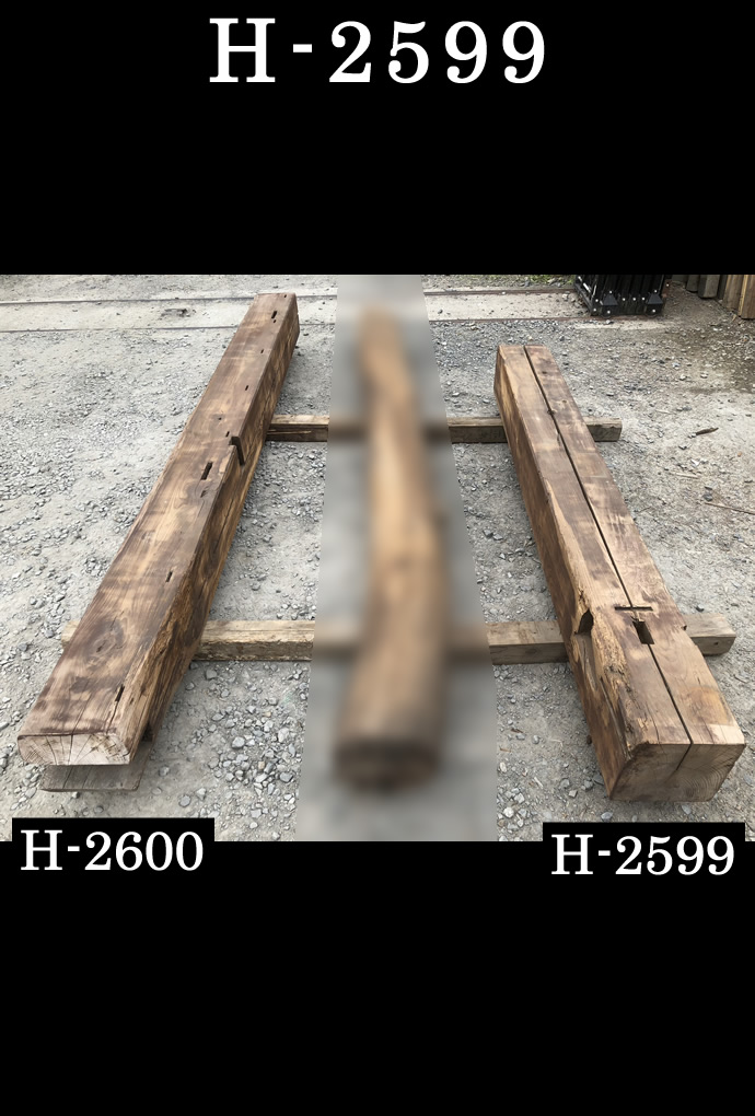 柱 H-2599