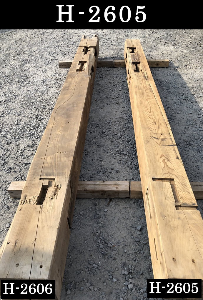 柱 H-2605