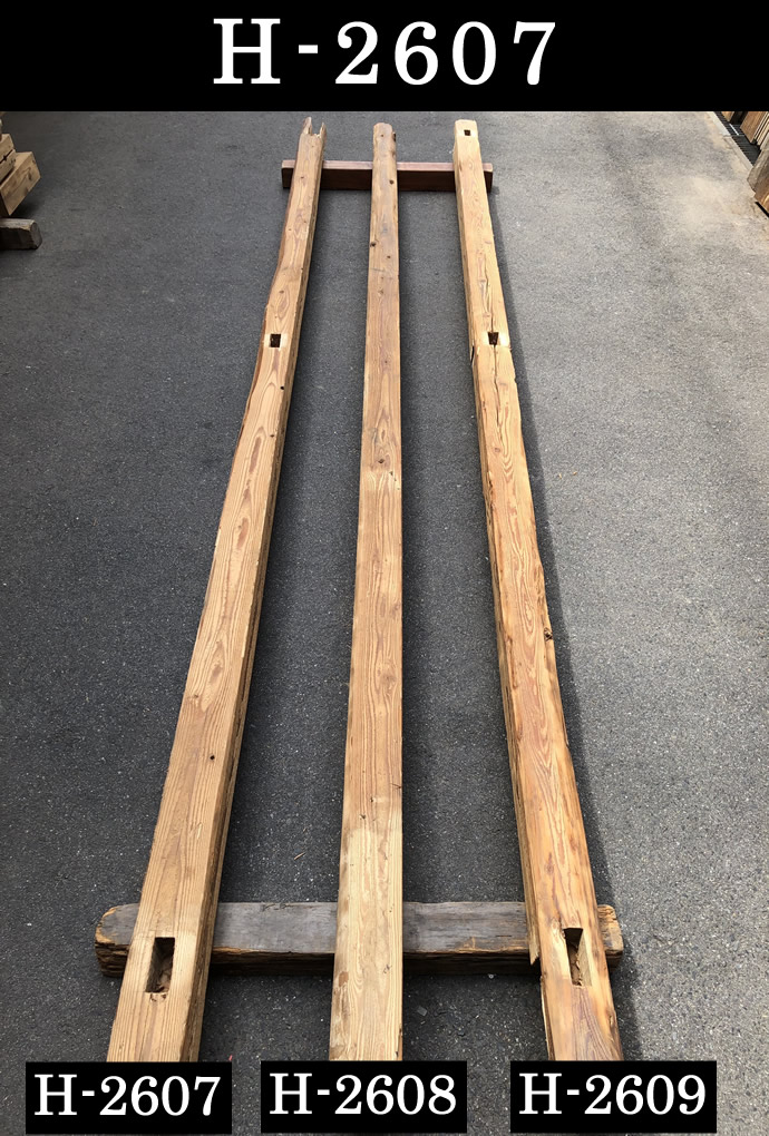 柱 H-2607