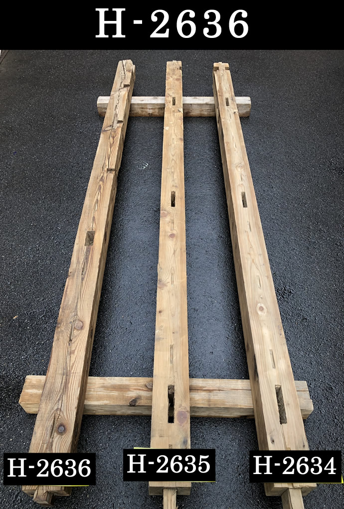 柱 H-2636
