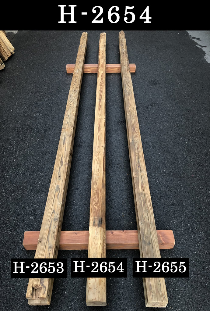 柱 H-2654