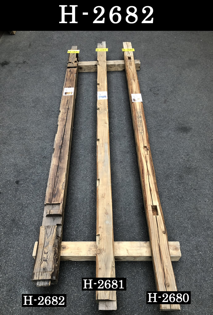 柱 H-2682