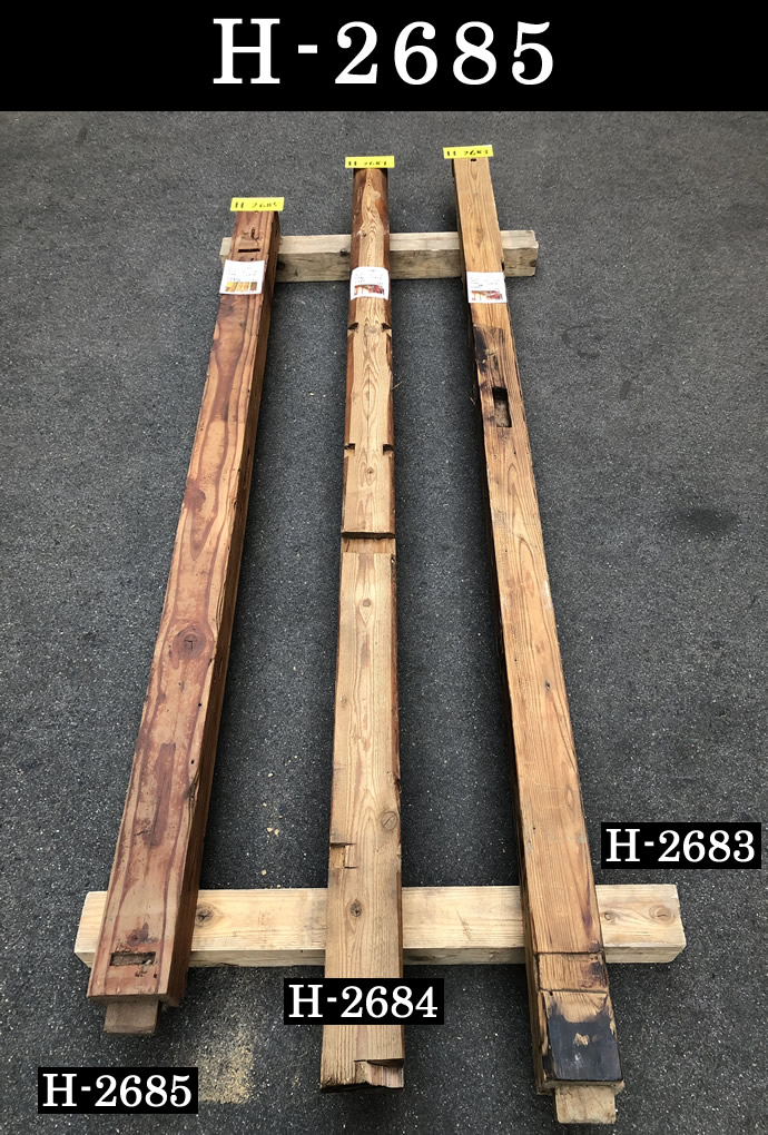 柱 H-2685