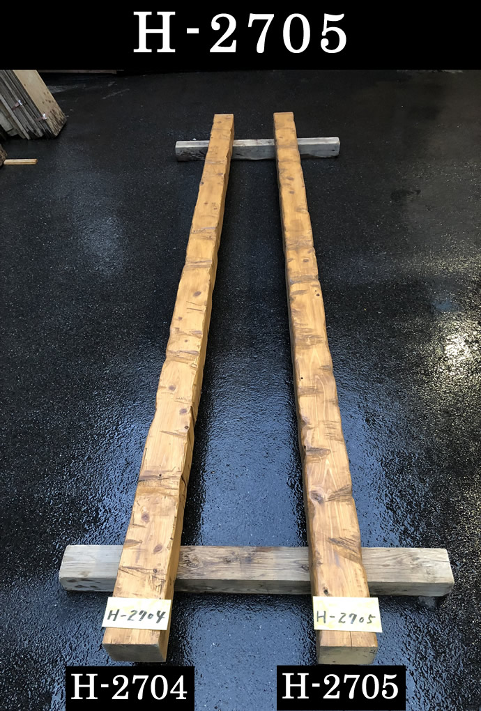 柱 H-2705