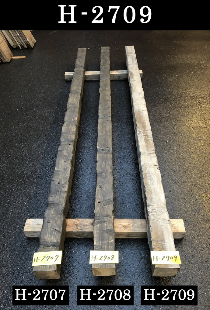 柱 H-2709