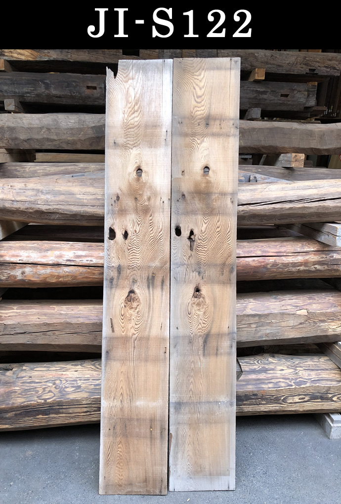 古材板セット JI-S122