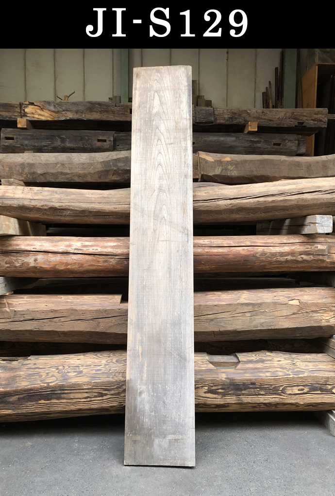 古材板 JI-S129