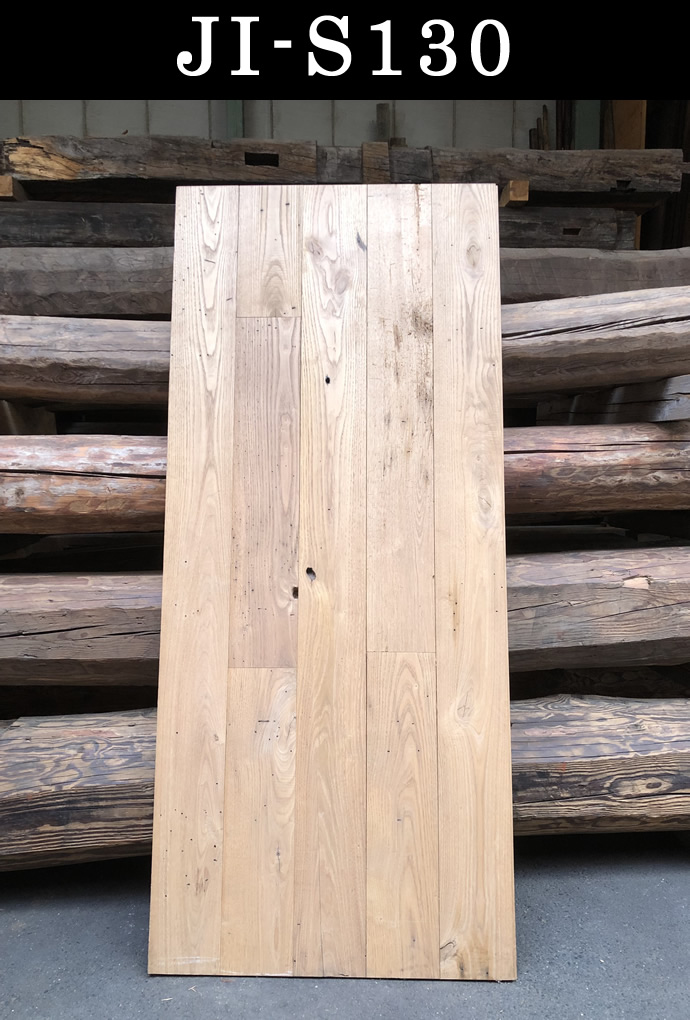 古材板 JI-S130