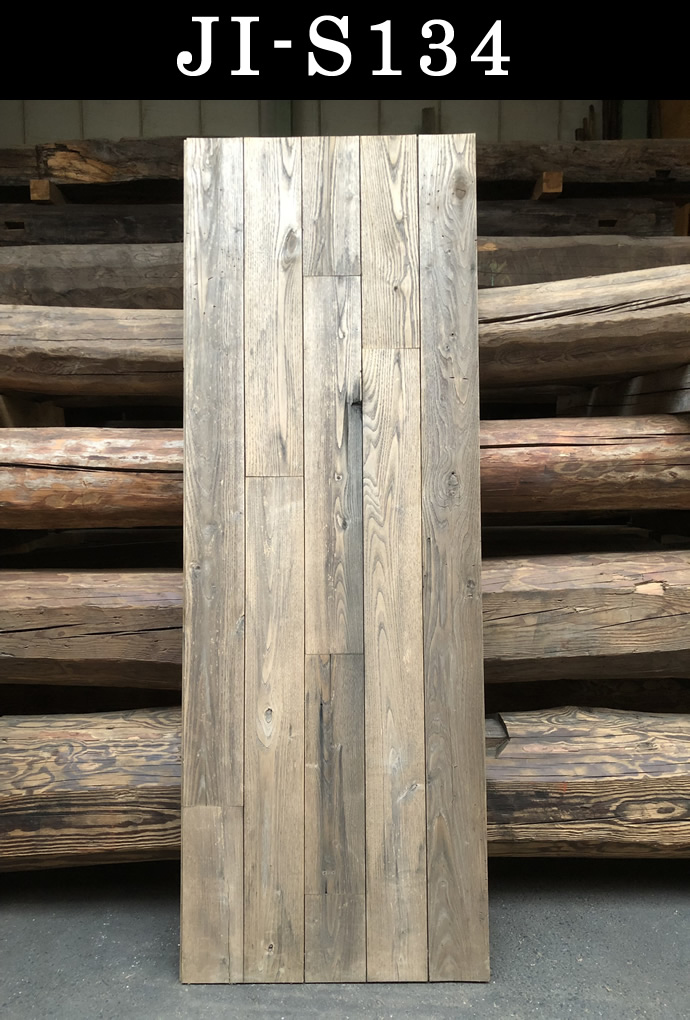 古材板 JI-S134