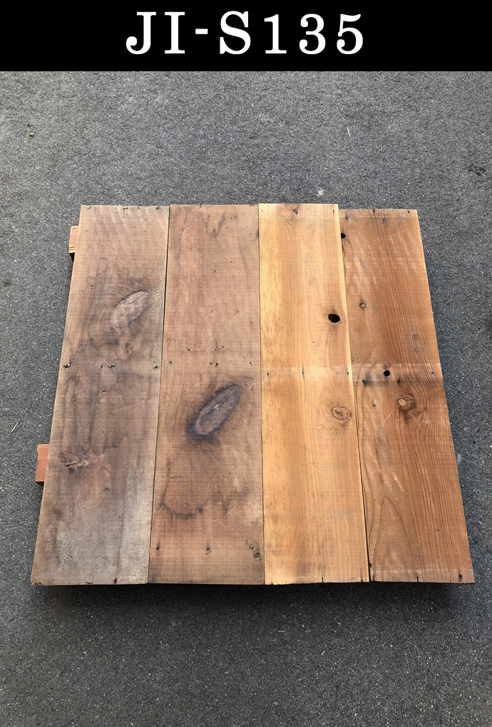 古材板セット JI-S135