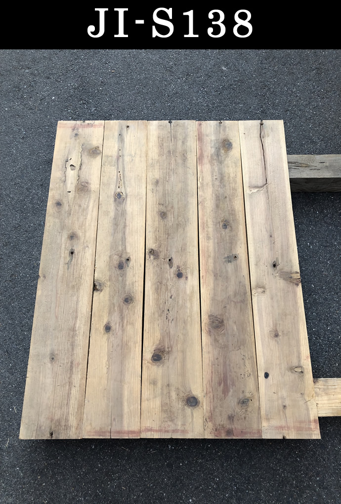 古材板セット JI-S138