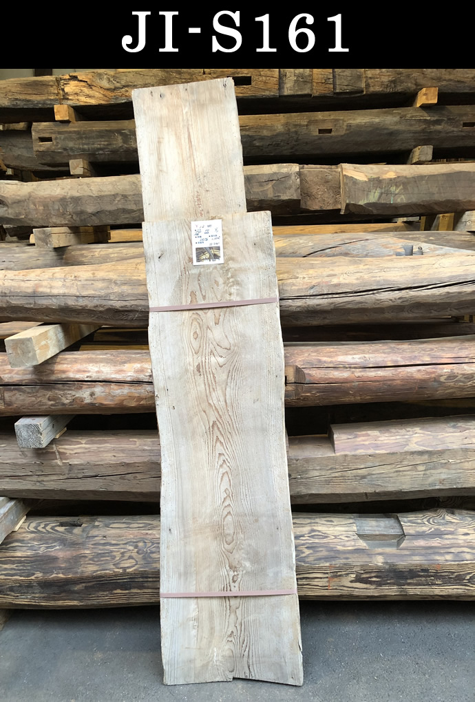 古材板 JI-S161