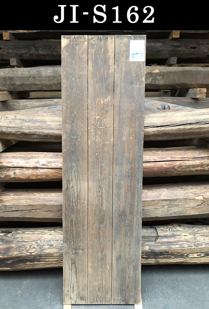 古材板 JI-S162
