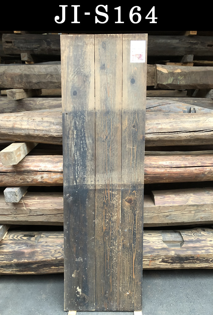 古材板 JI-S164