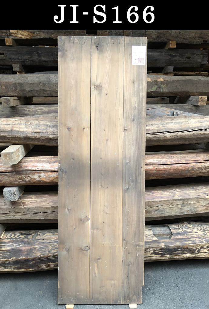 古材板 JI-S166