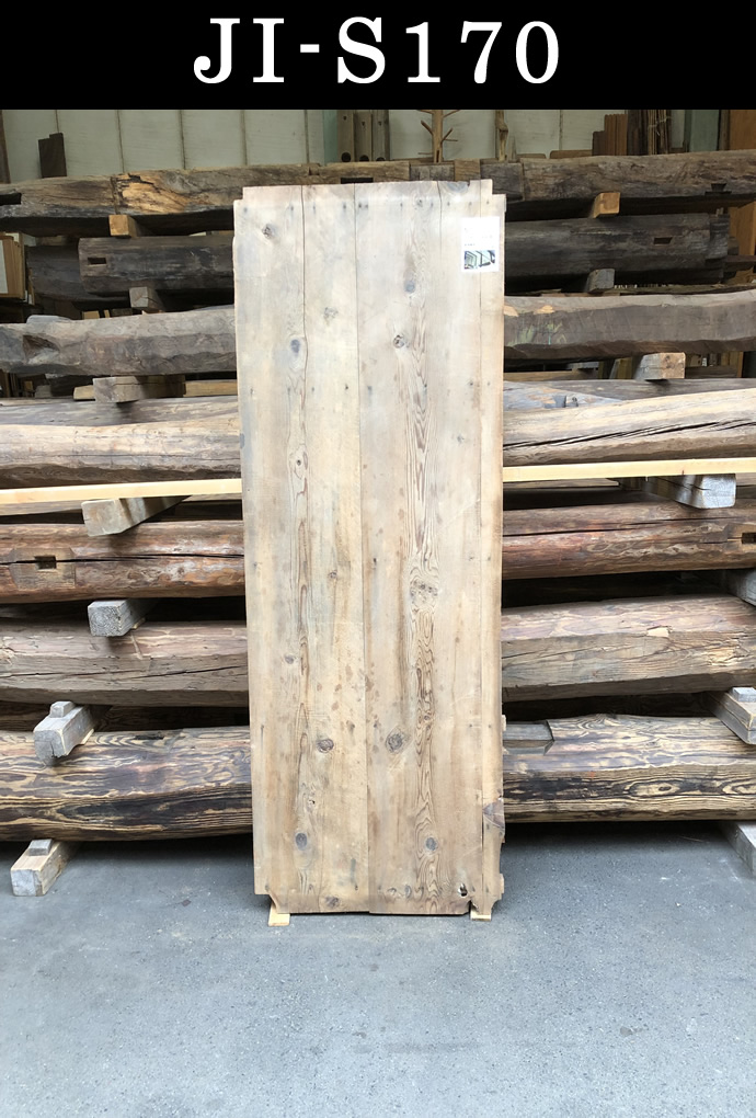 古材板 JI-S170