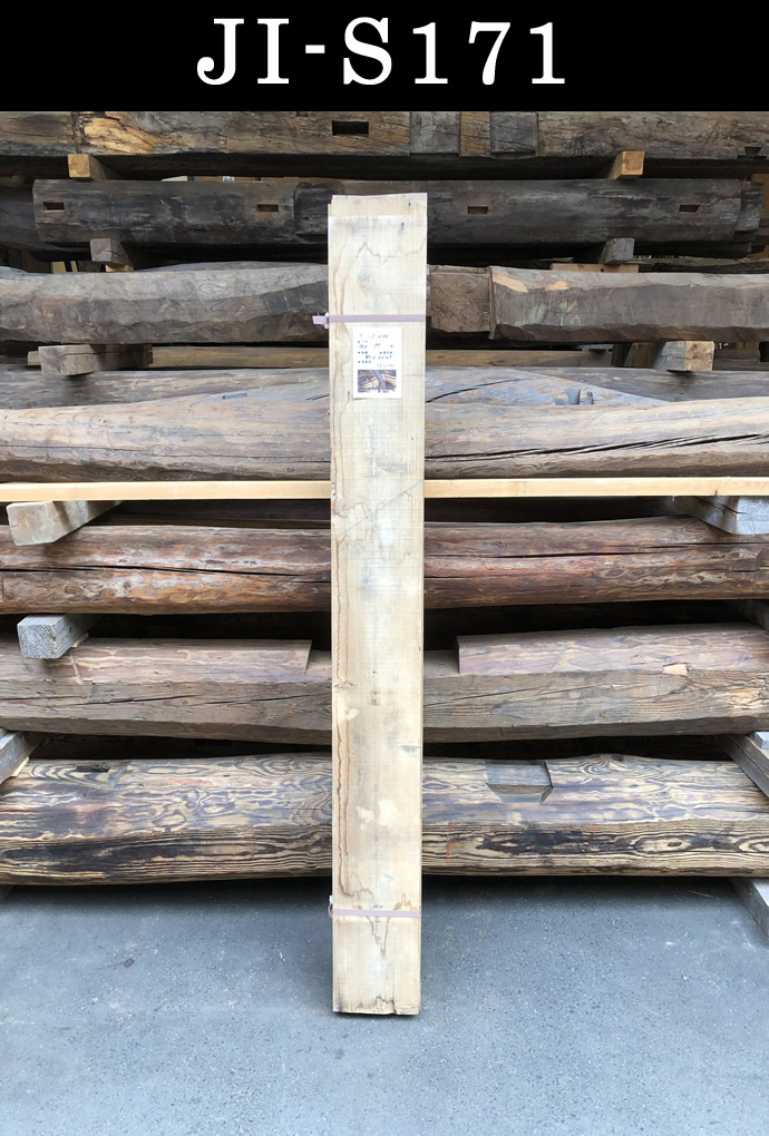 古材板 JI-S171