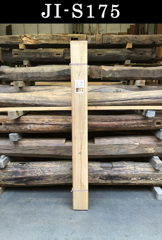 古材板 JI-S175