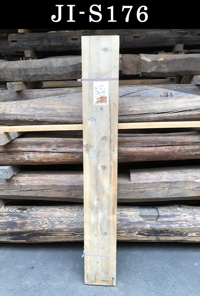 古材板 JI-S176