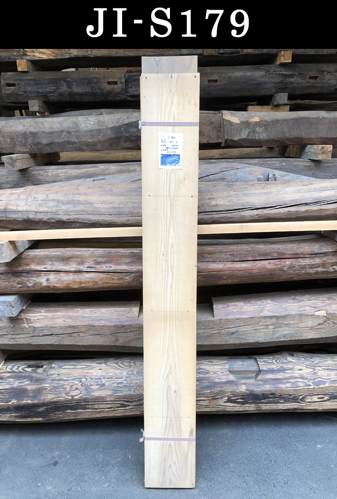 古材板 JI-S179