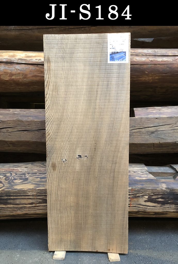 古材板 JI-S184