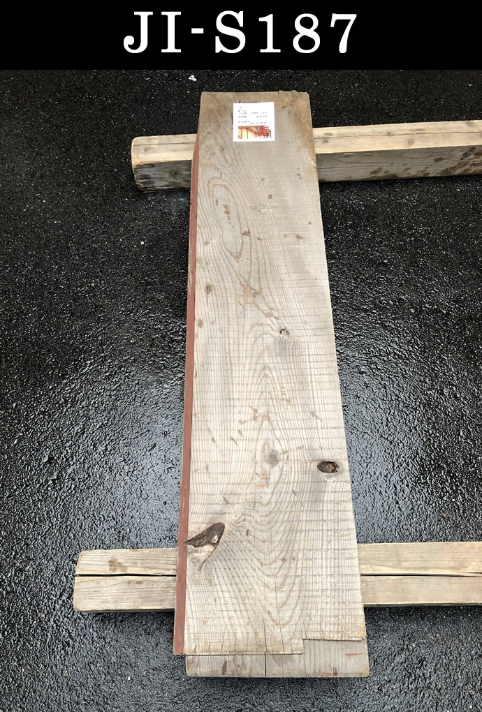 古材板 JI-S187