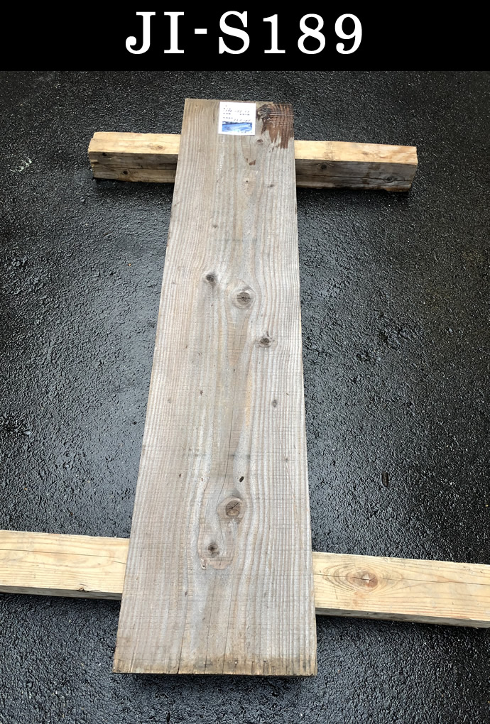 古材板 JI-S189