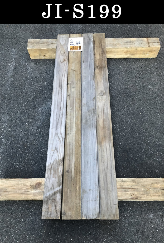 古材板 JI-S199
