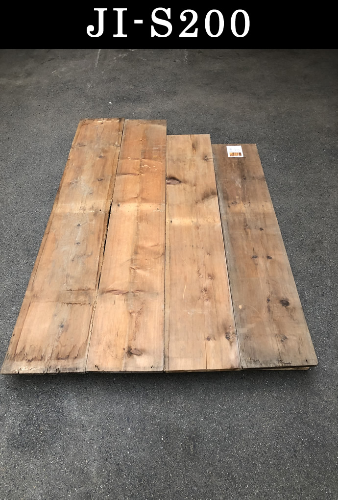 古材板 JI-S200