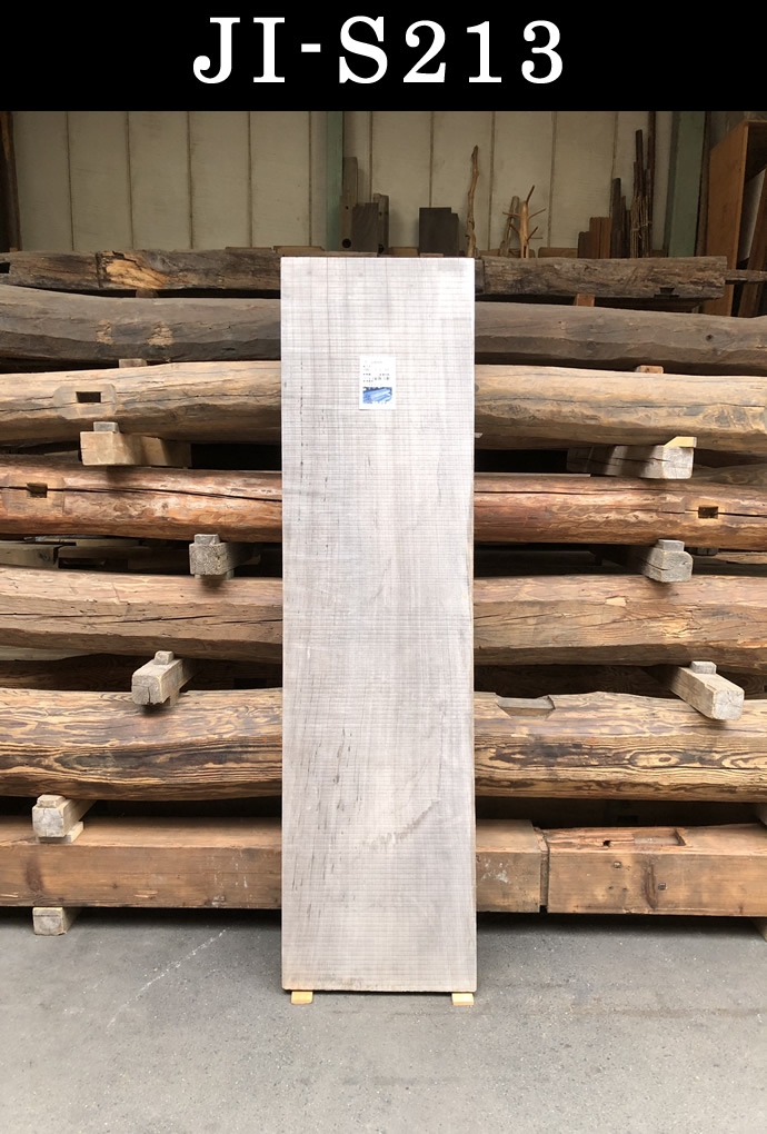 古材板 JI-S213