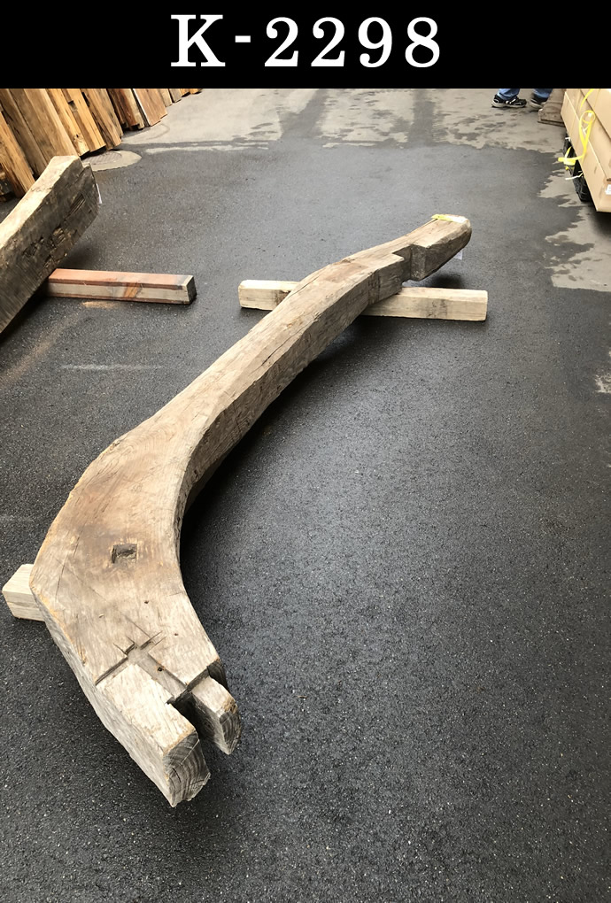 梁・桁 K-2298