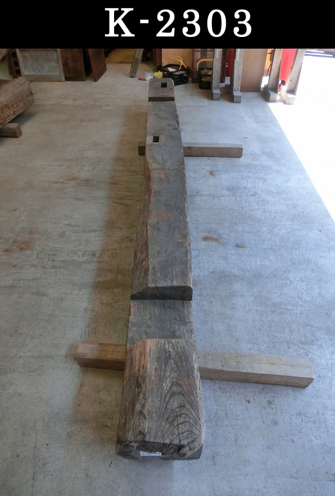 梁・桁 K-2303
