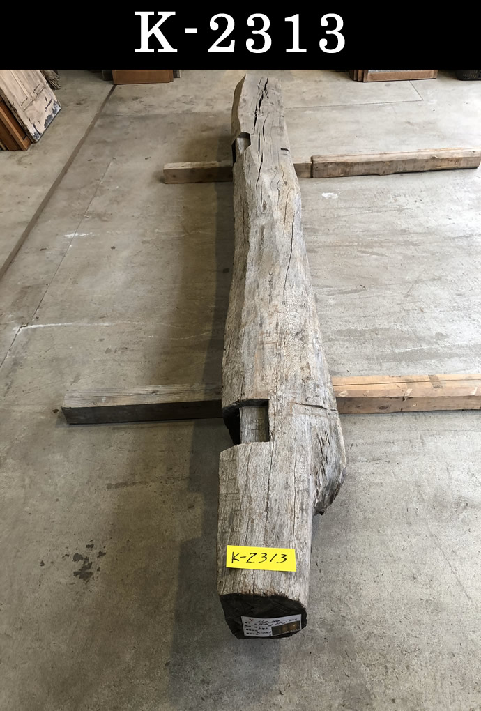 梁・桁 K-2313