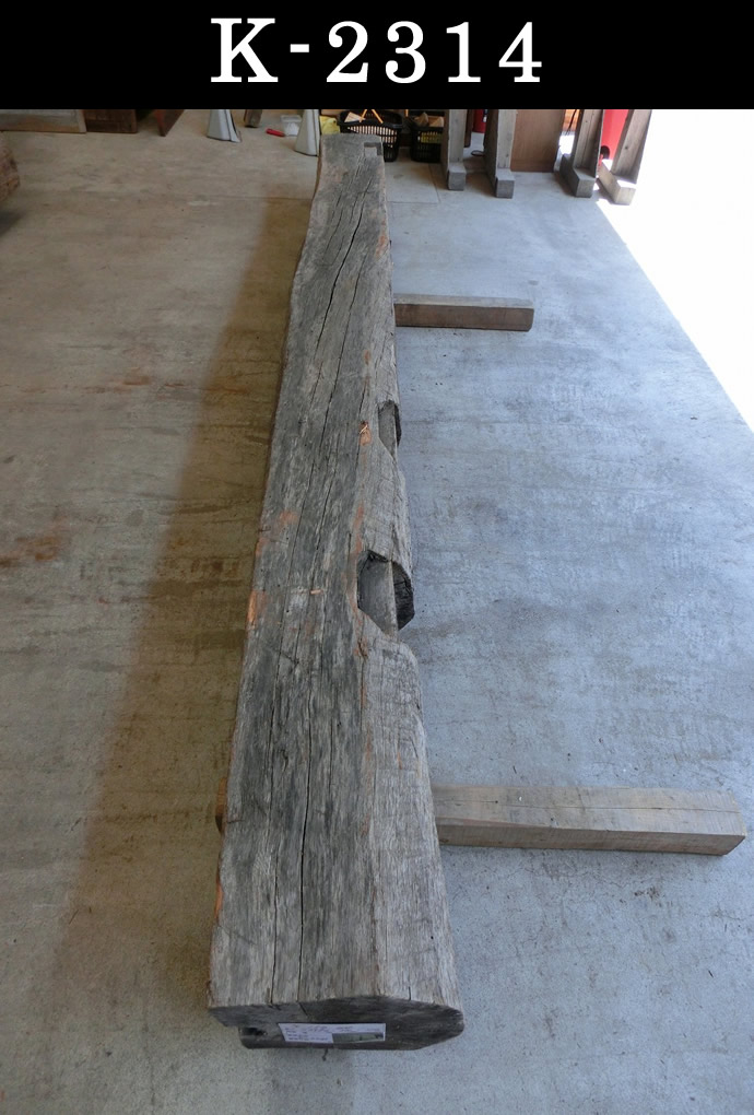 梁・桁 K-2314